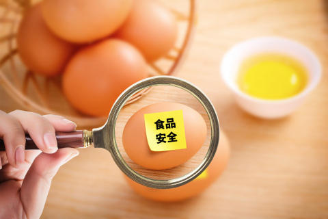 食品的執(zhí)行標準印錯怎么辦