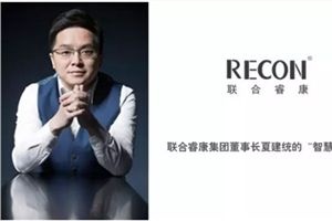 夏建統(tǒng)事件 天夏科技賣(mài)47億，收購(gòu)歐洲足球隊(duì)
