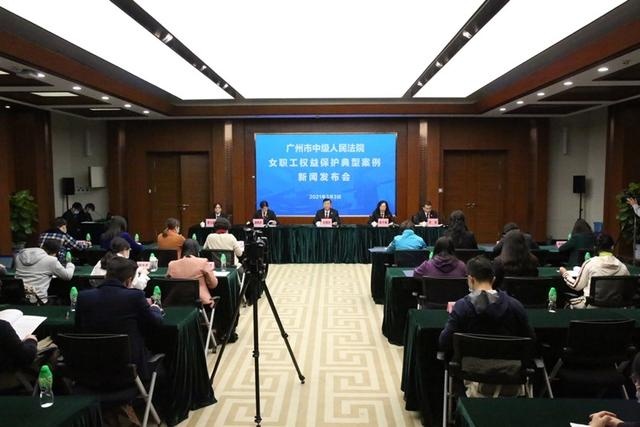 女員工懷孕生子休80天假被開除－女職工權(quán)益保護(hù)典型案例