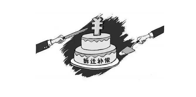 房屋拆遷的補(bǔ)償標(biāo)準(zhǔn)明細(xì)2022,怎么計算,包括哪些