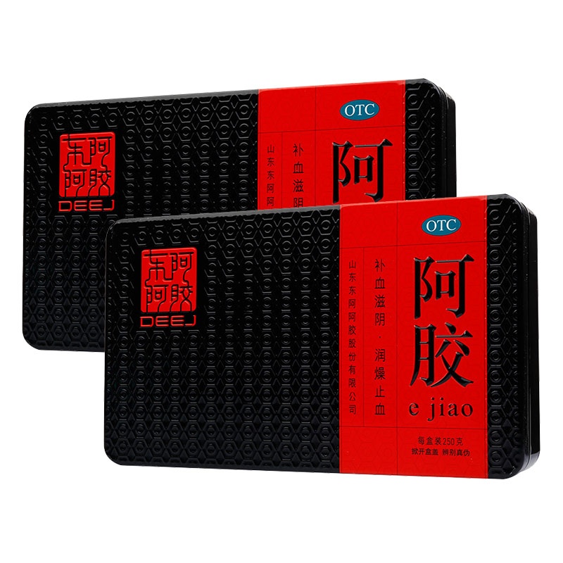 阿膠哪個廠家正宗品質(zhì)有保障，東阿阿膠哪個牌子最正宗