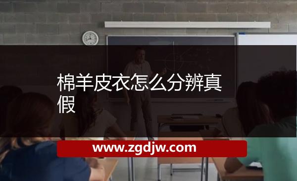 屈臣氏會(huì)有假貨嗎?屈臣氏的來源渠道是什么？ 